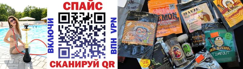 БУТИРАТ бутандиол Струнино