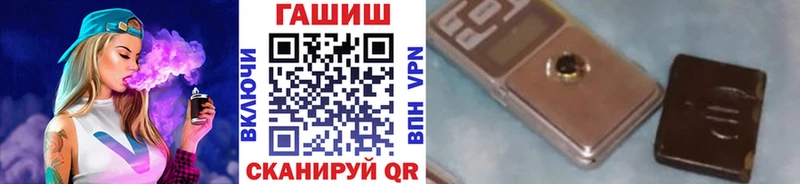 Гашиш ice o lator  Струнино 