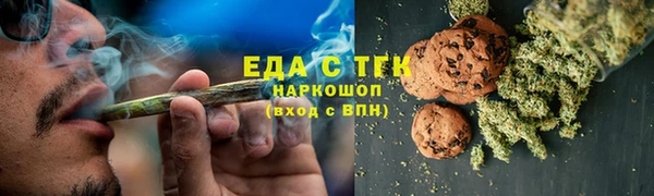 PSILOCYBIN Пересвет