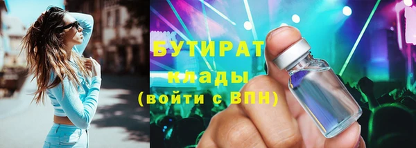 COCAINE Покров