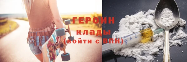 бутик Переславль-Залесский