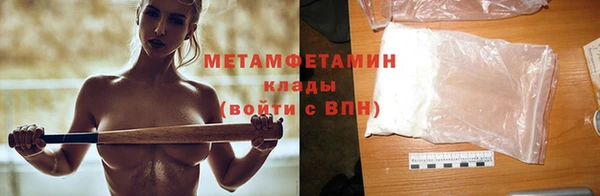 PSILOCYBIN Пересвет