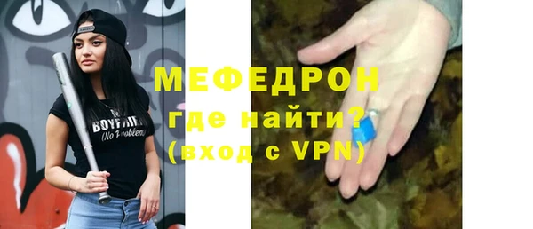 экстази Покачи