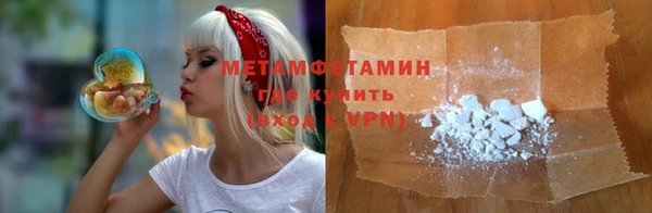 COCAINE Покров