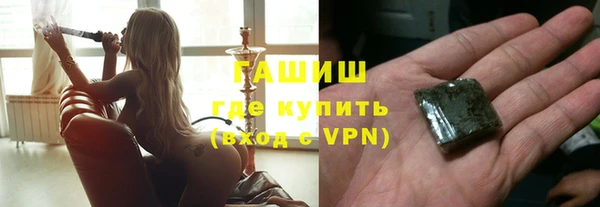 сатива Покровск