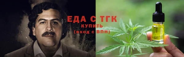 бутик Переславль-Залесский