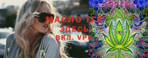 PSILOCYBIN Пересвет