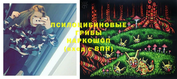 COCAINE Пестово