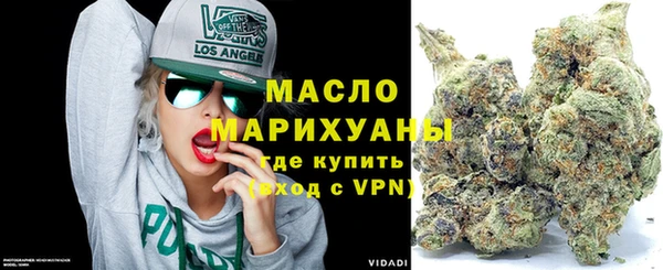 бутик Переславль-Залесский