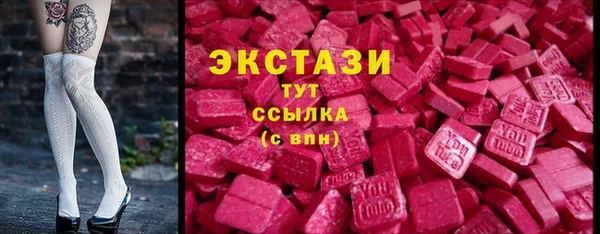 COCAINE Покров