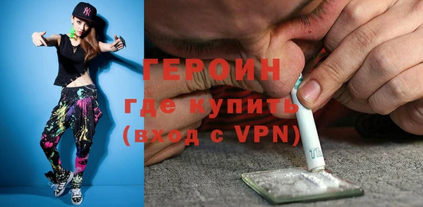 МДПВ Весьегонск