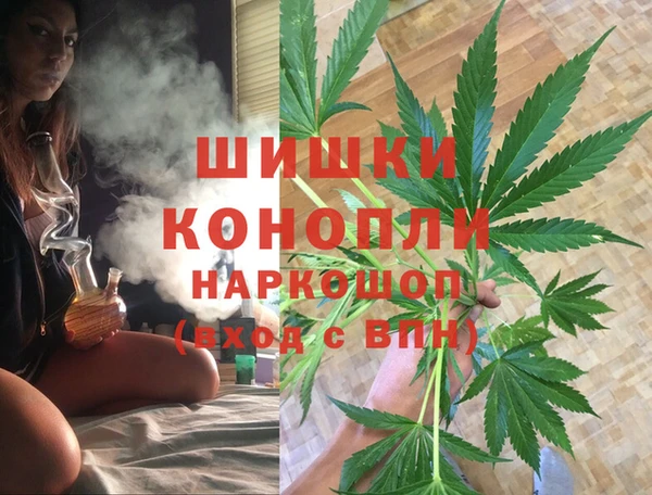 COCAINE Пестово