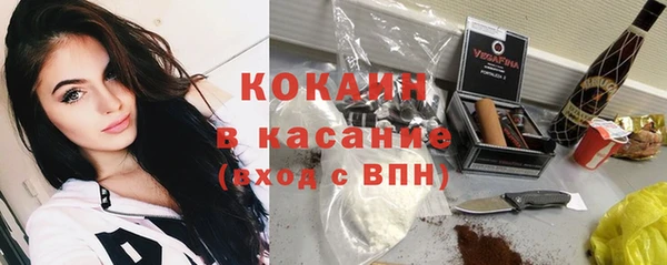 бутик Переславль-Залесский
