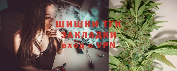 экстази Покачи