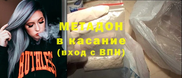 PSILOCYBIN Пересвет
