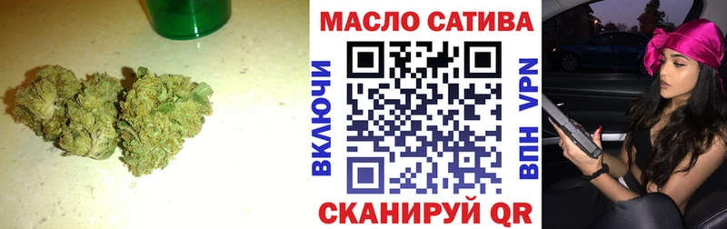 Дистиллят ТГК вейп с тгк  KRAKEN ССЫЛКА  Струнино 